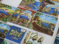 IMG 0434  Capri